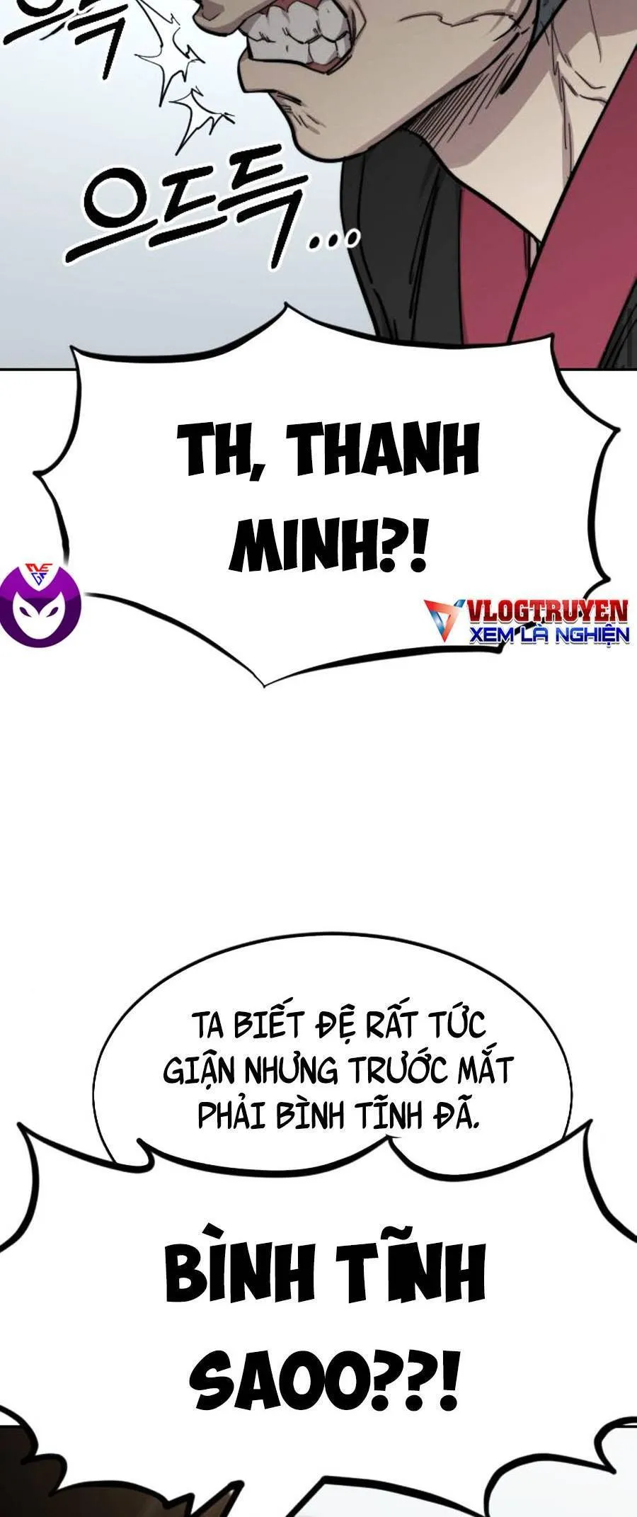 Trang 84