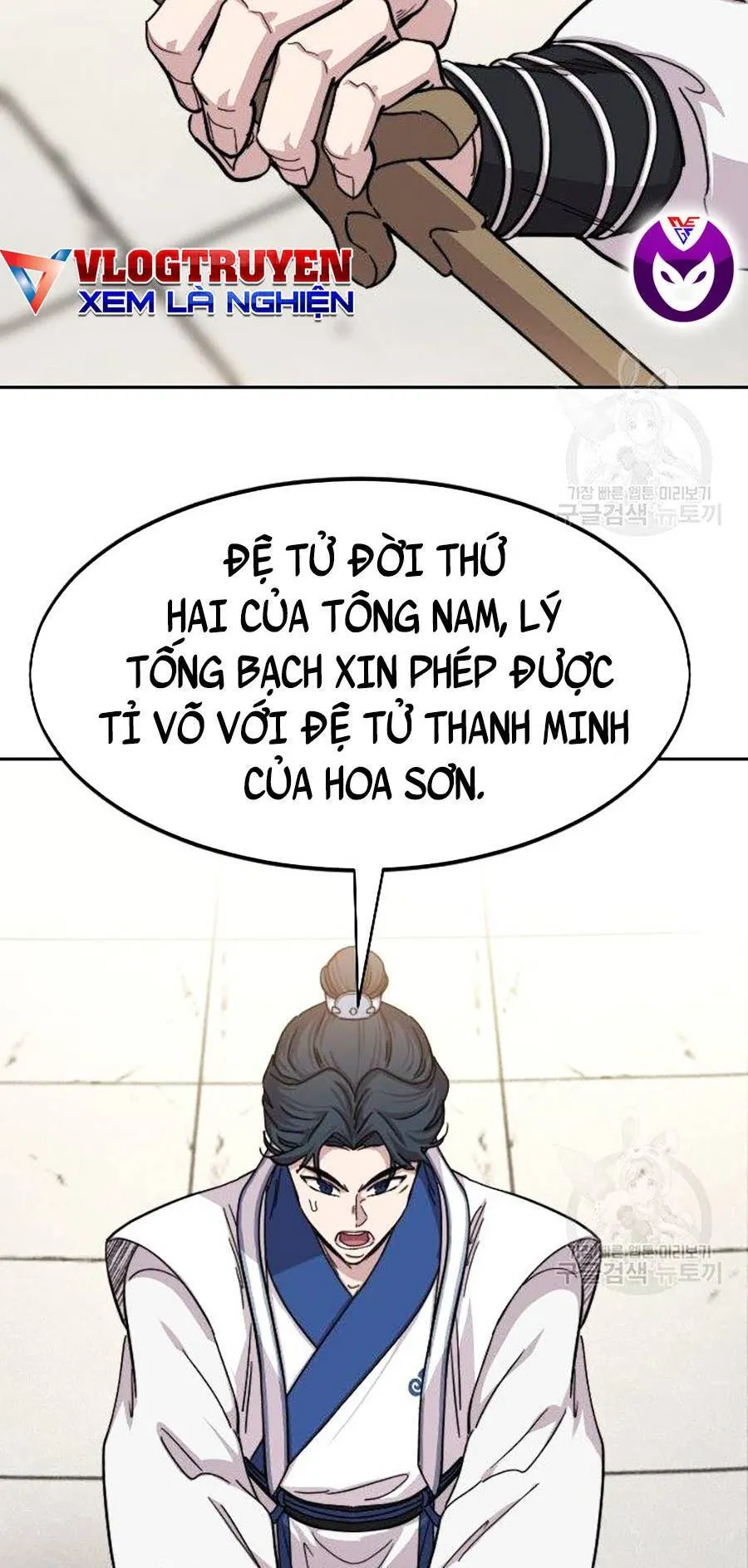 Trang 67