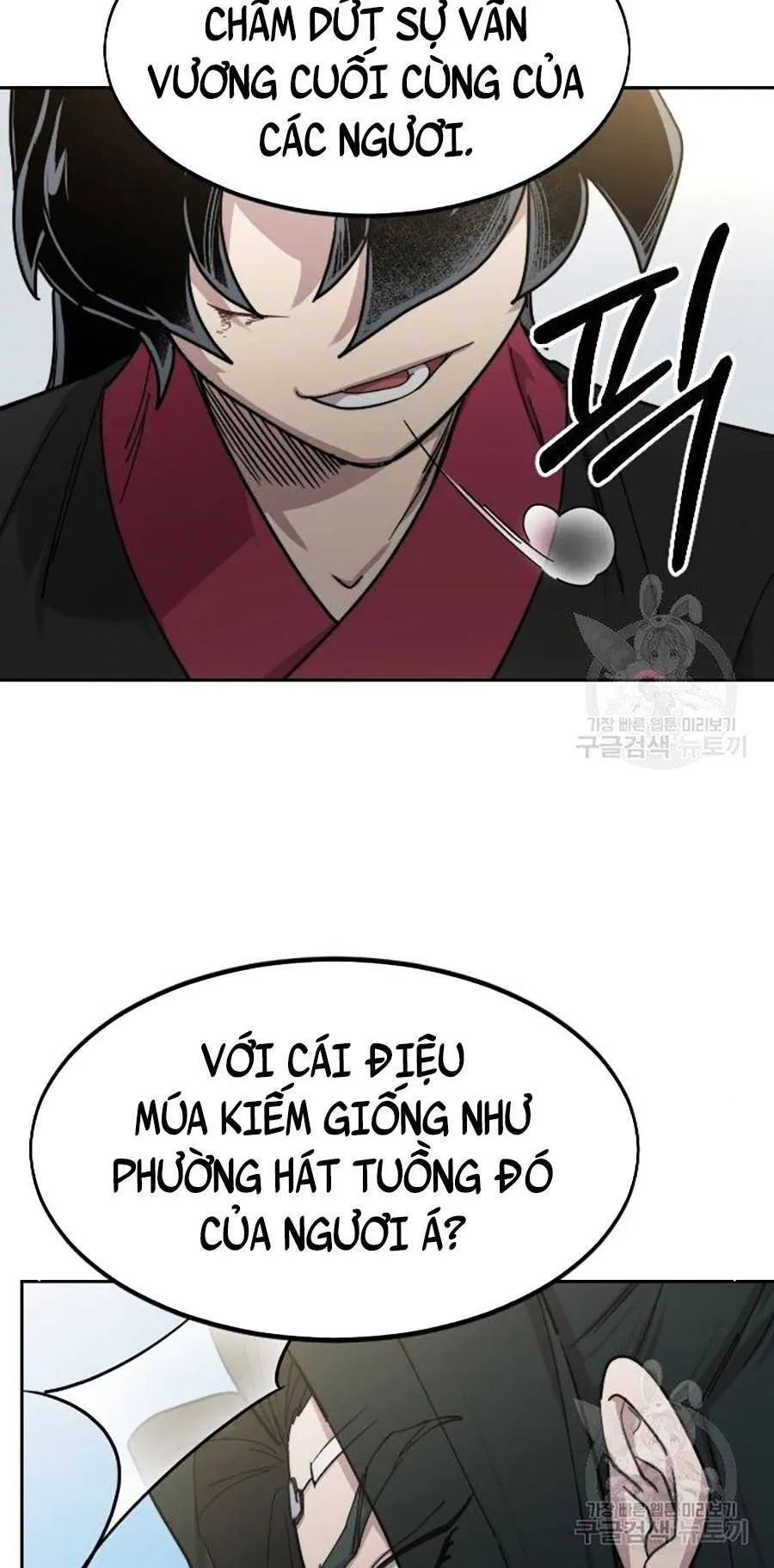 Trang 106