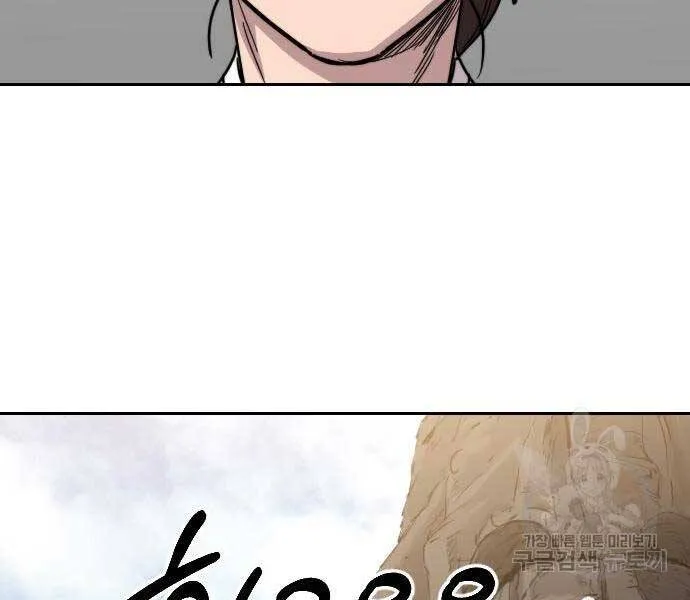Trang 120