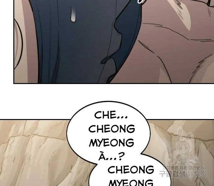 Trang 132