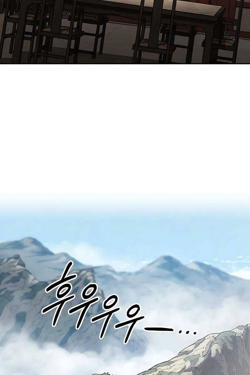 Trang 93