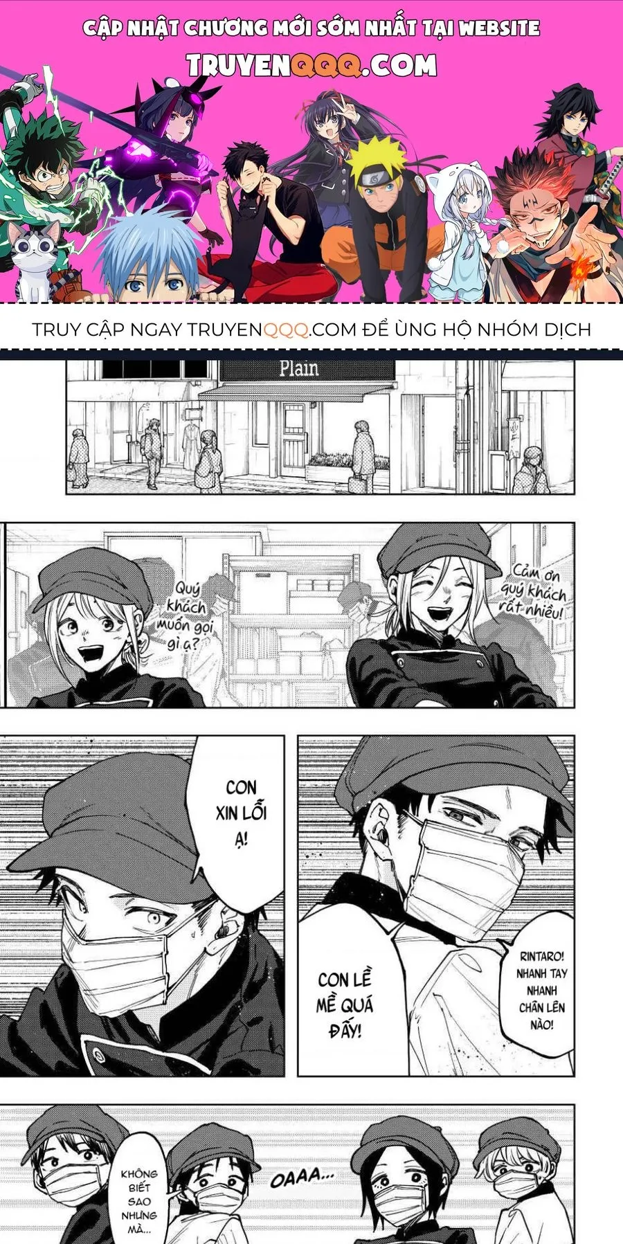 Trang 2