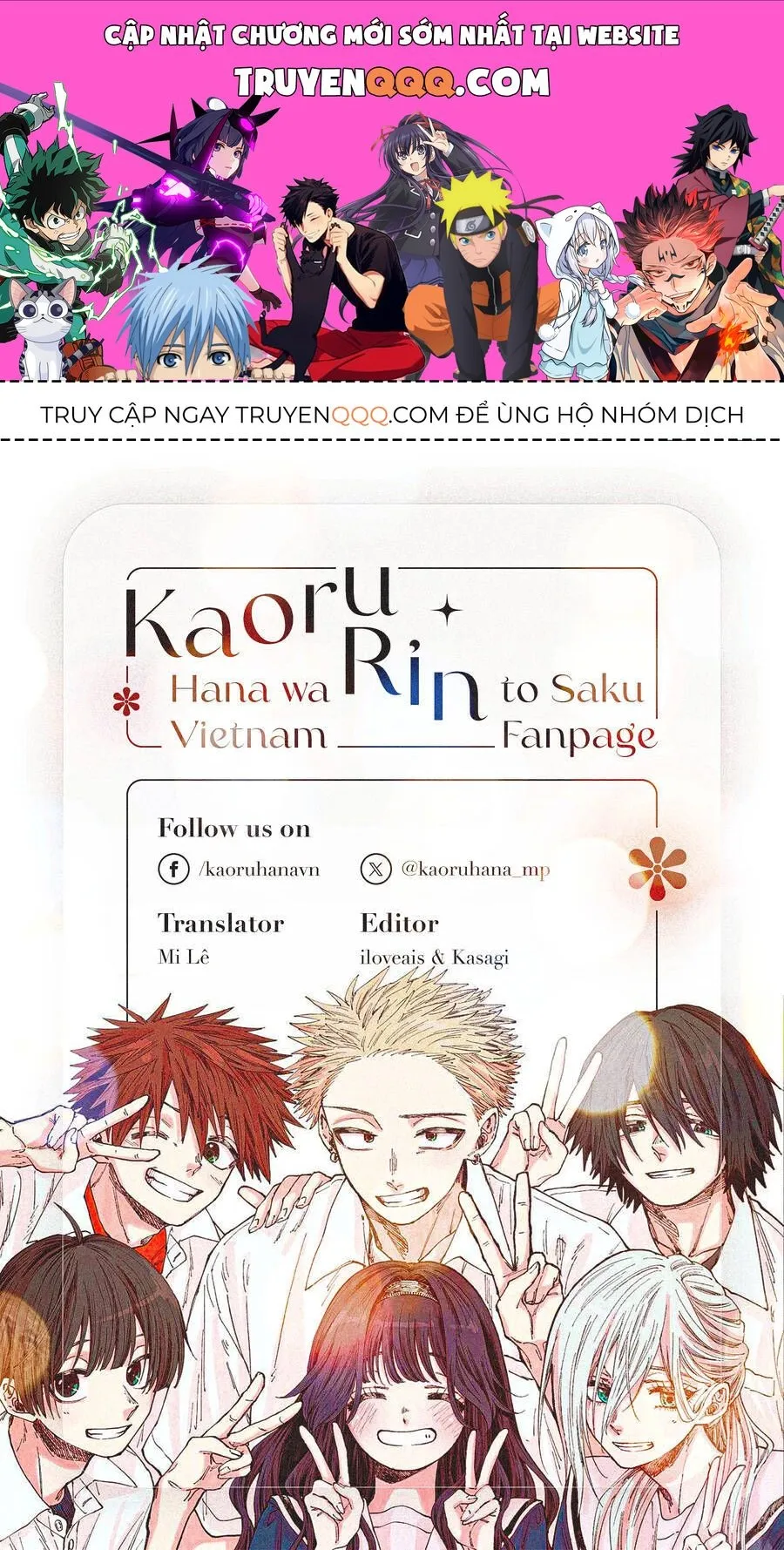 Trang 2