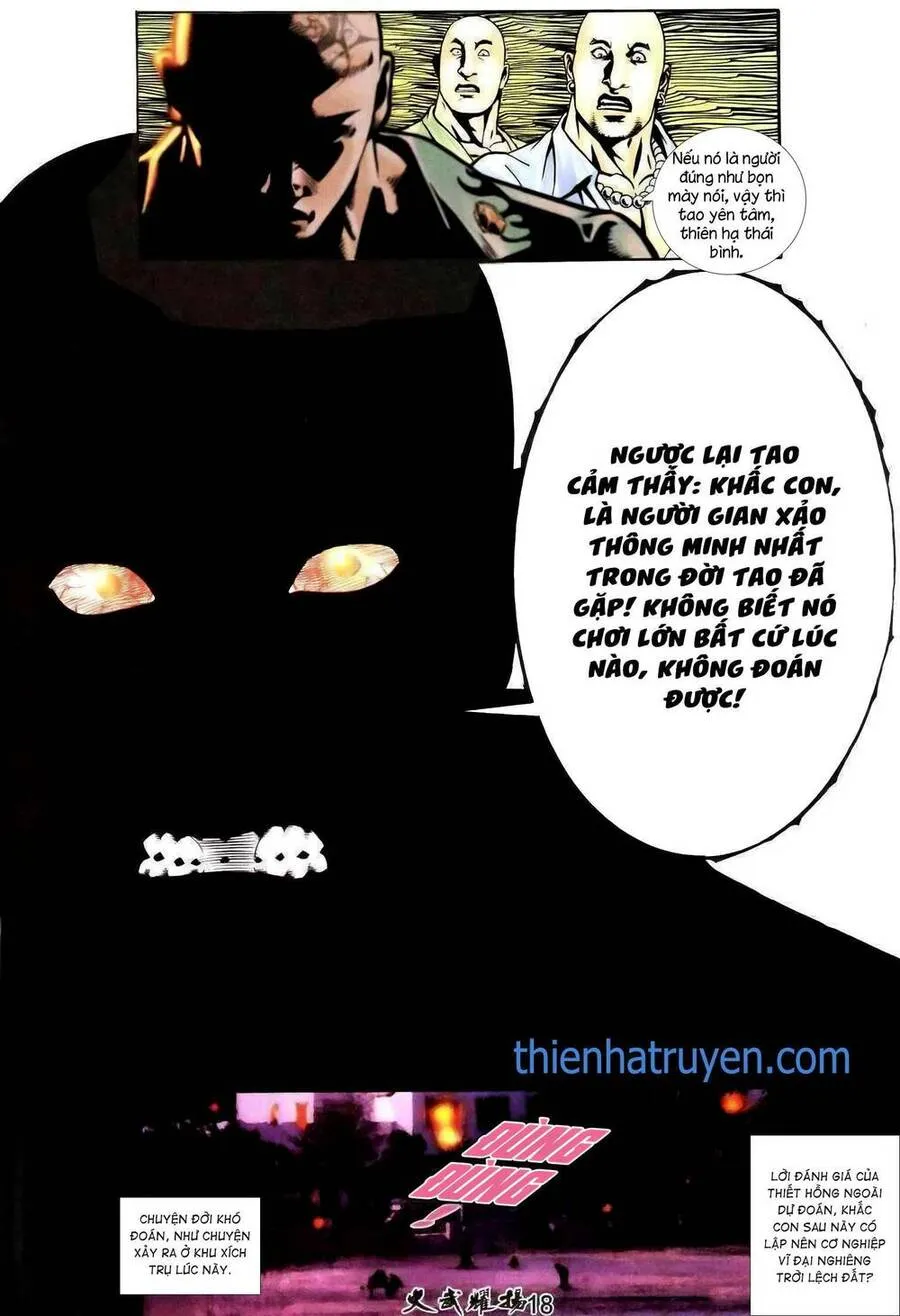 Trang 17