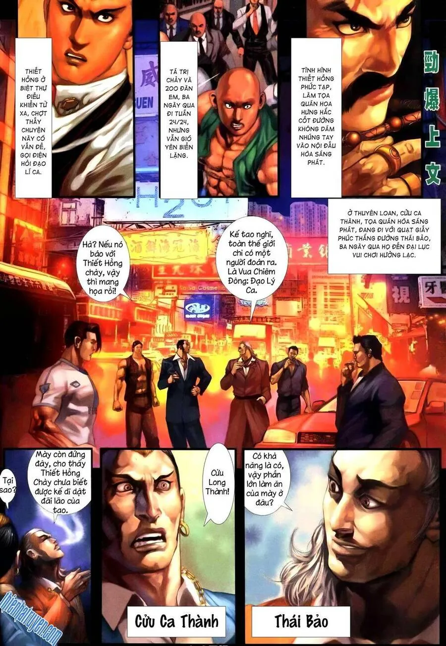 Trang 6