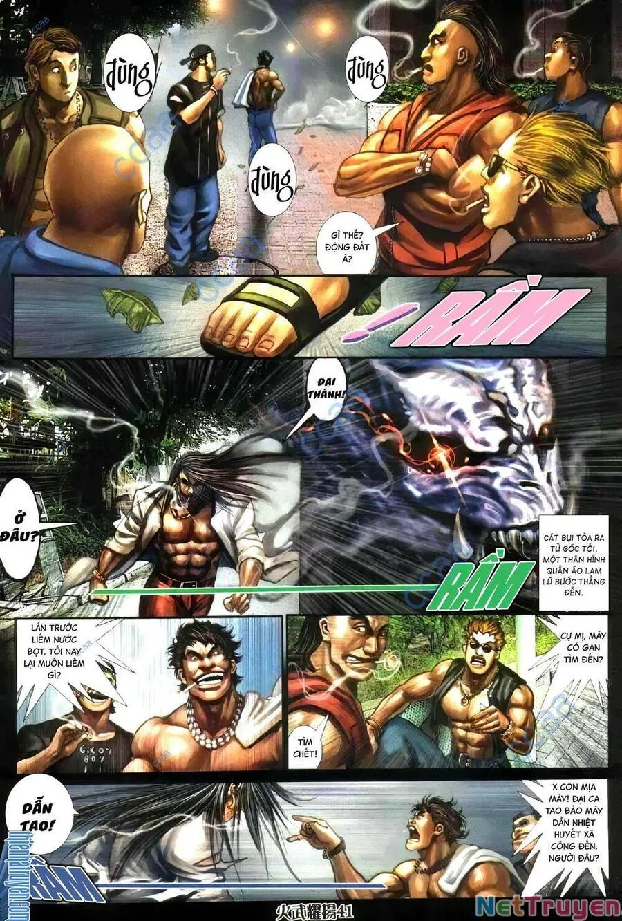 Trang 7