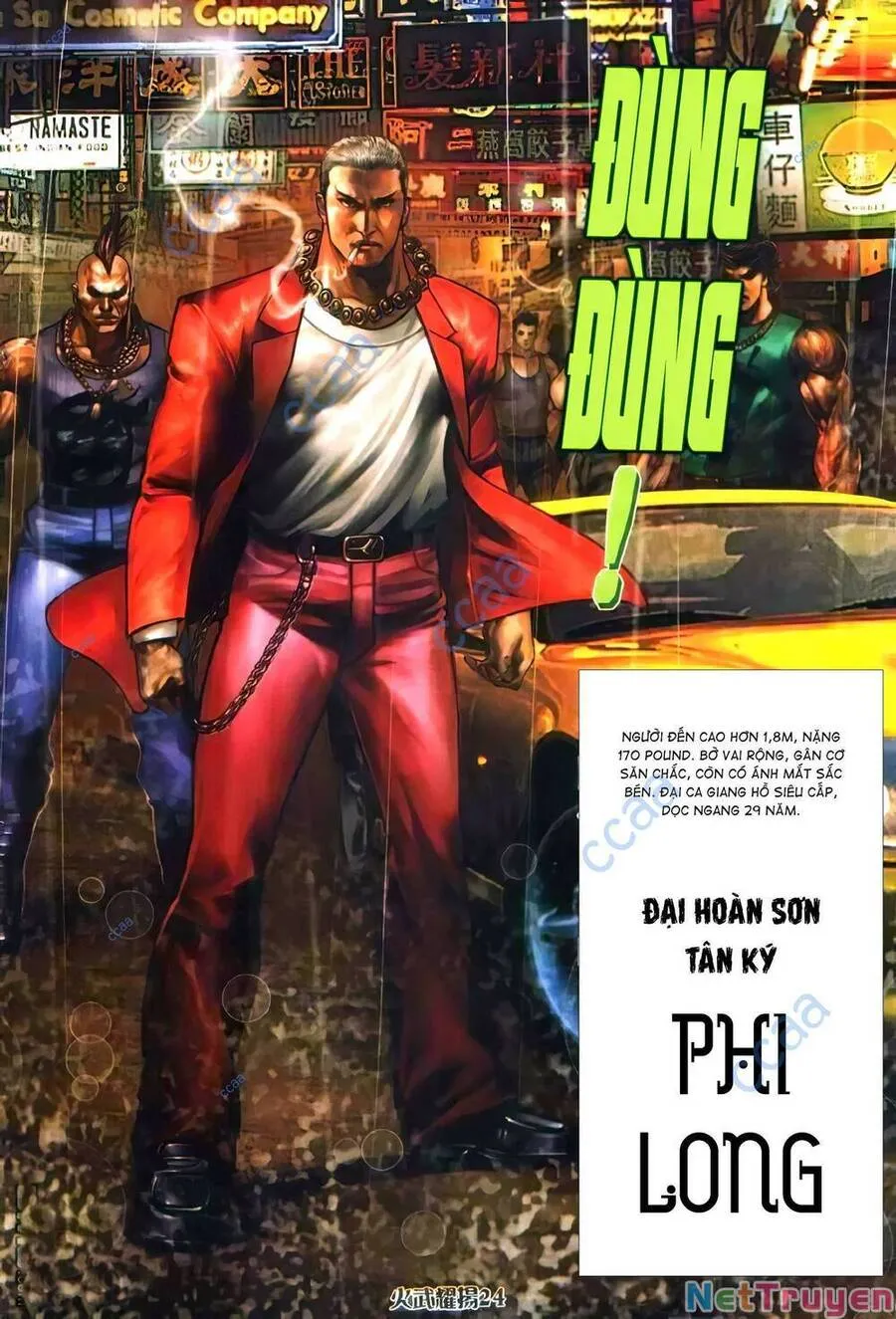 Trang 22