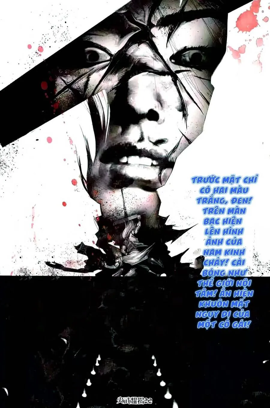 Trang 20