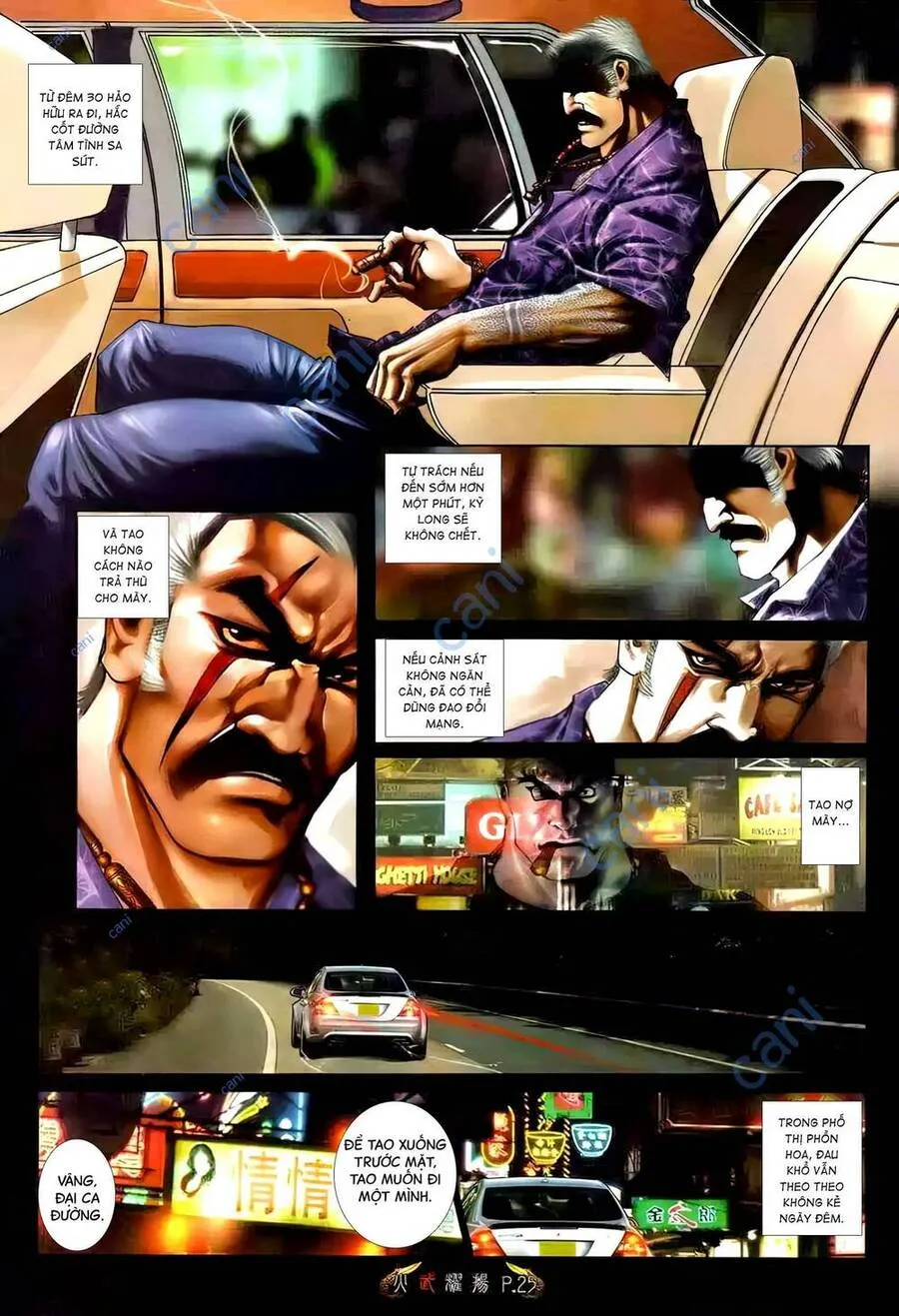 Trang 24