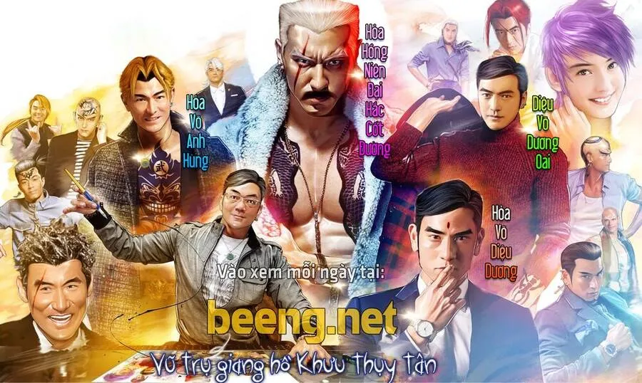 Trang 2