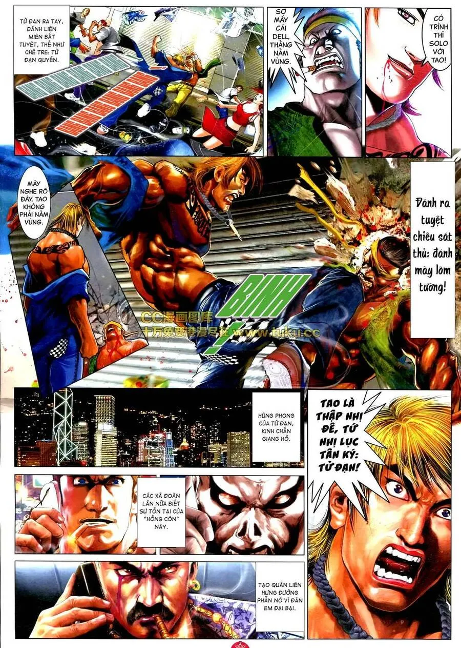 Trang 4