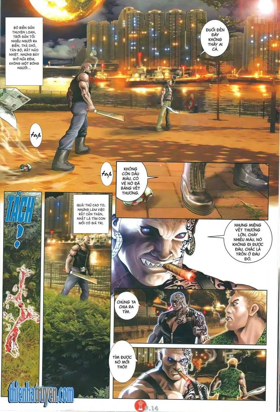 Trang 13