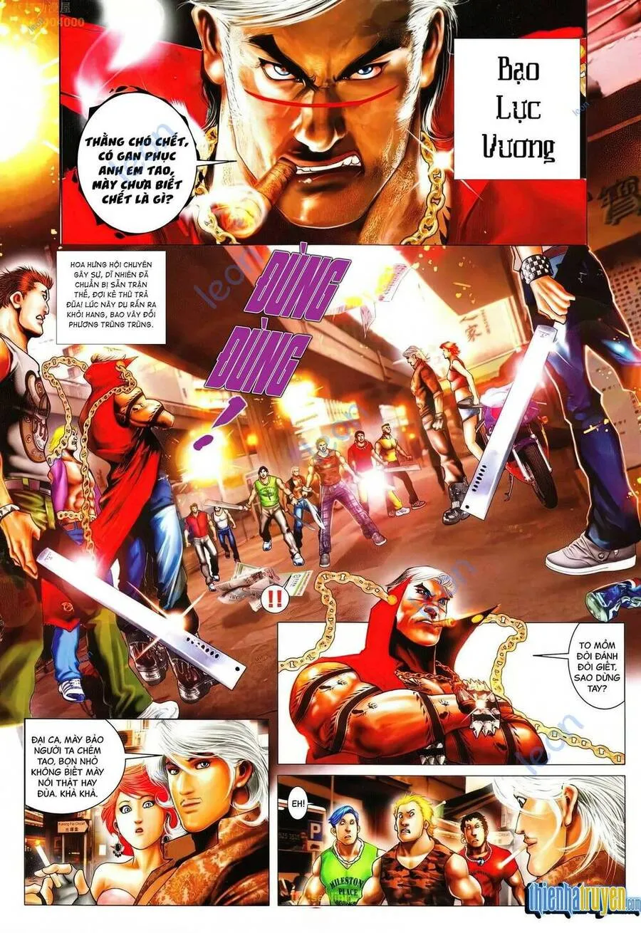 Trang 7