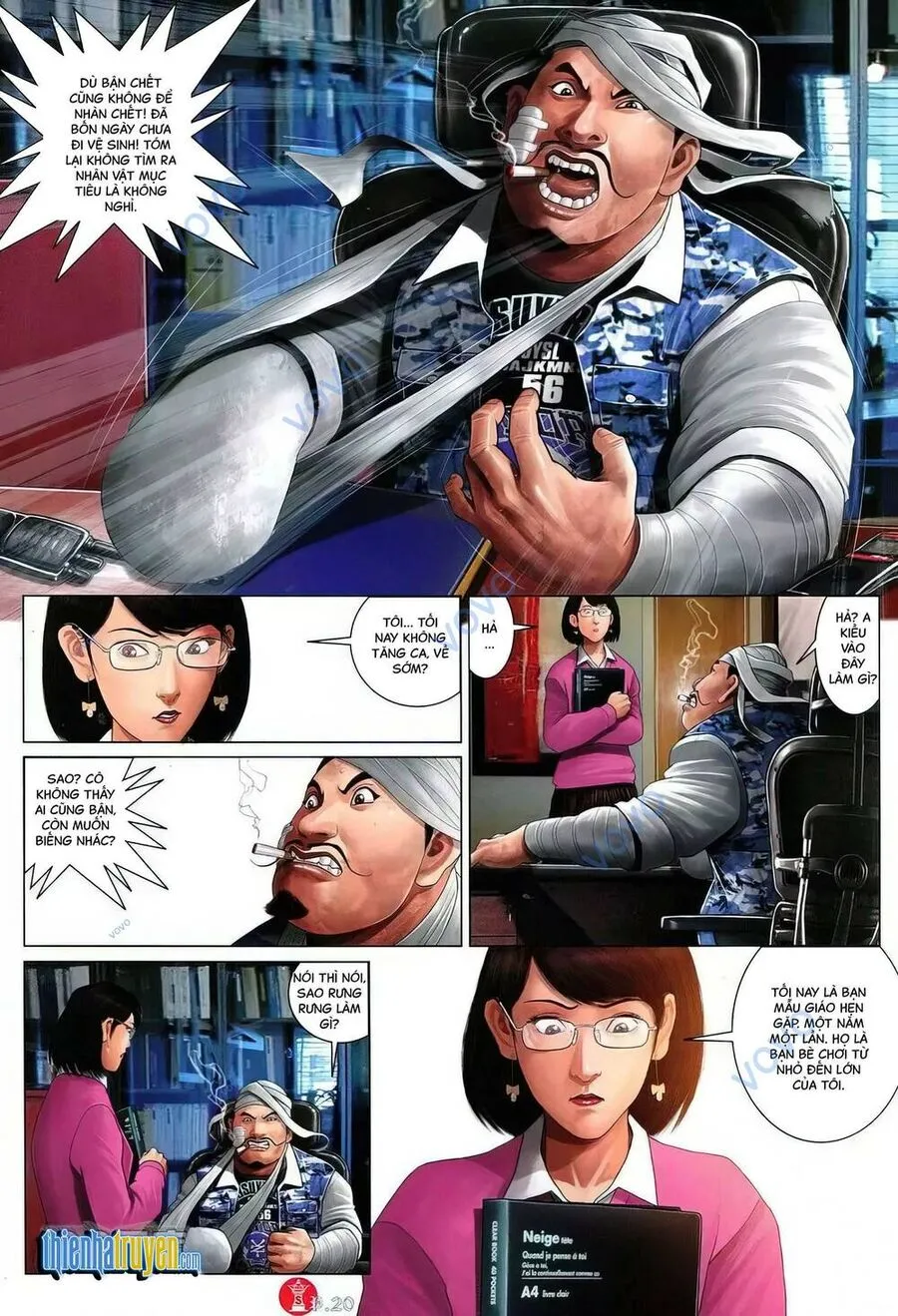 Trang 17