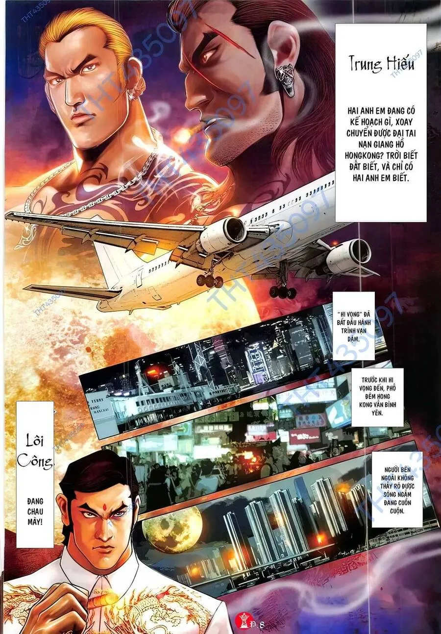 Trang 8