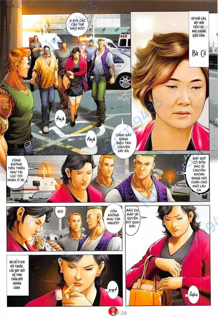 Trang 12