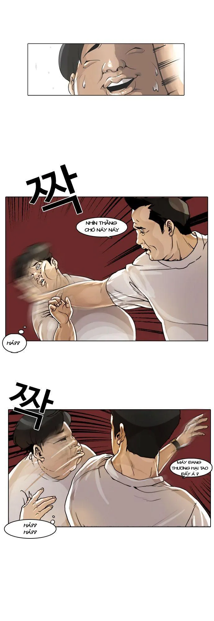 Trang 84