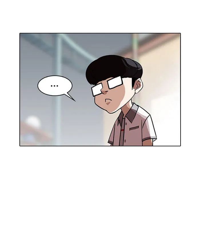 Trang 117
