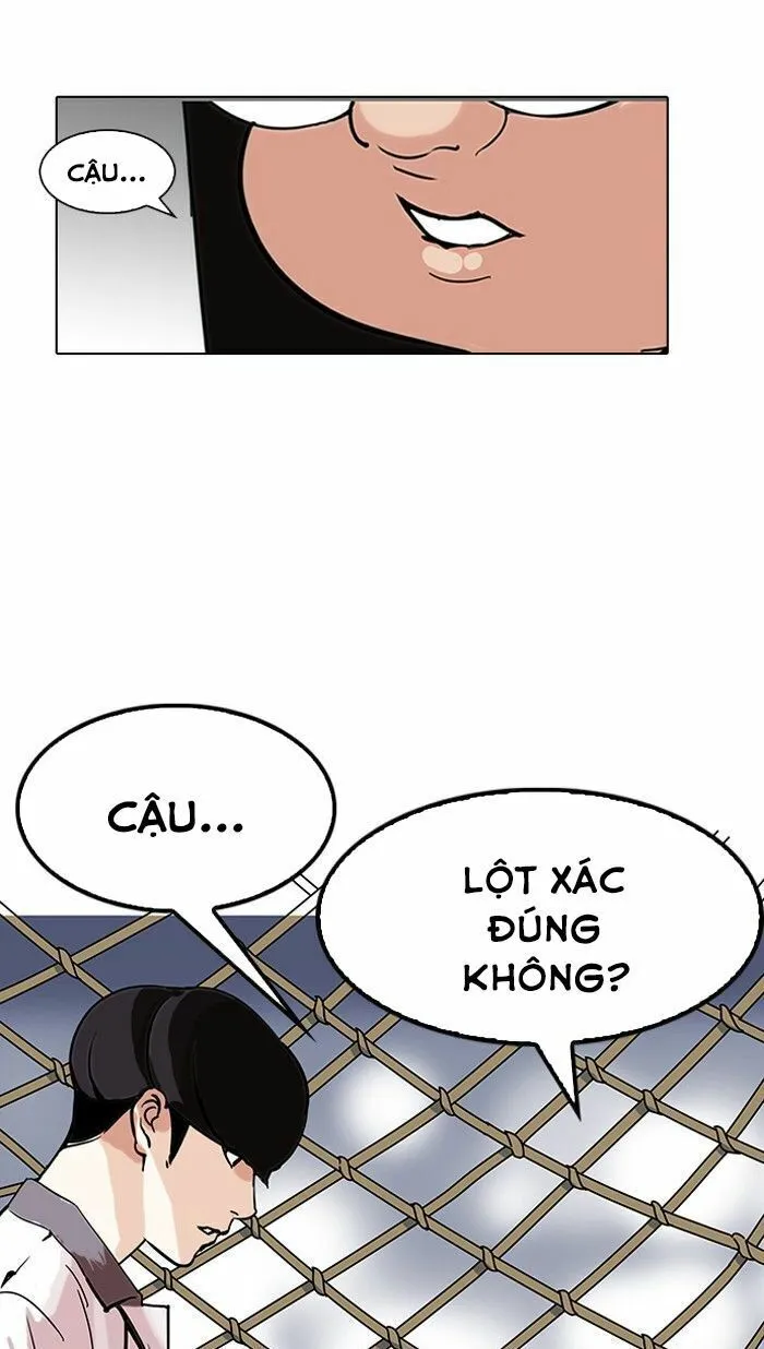 Trang 184
