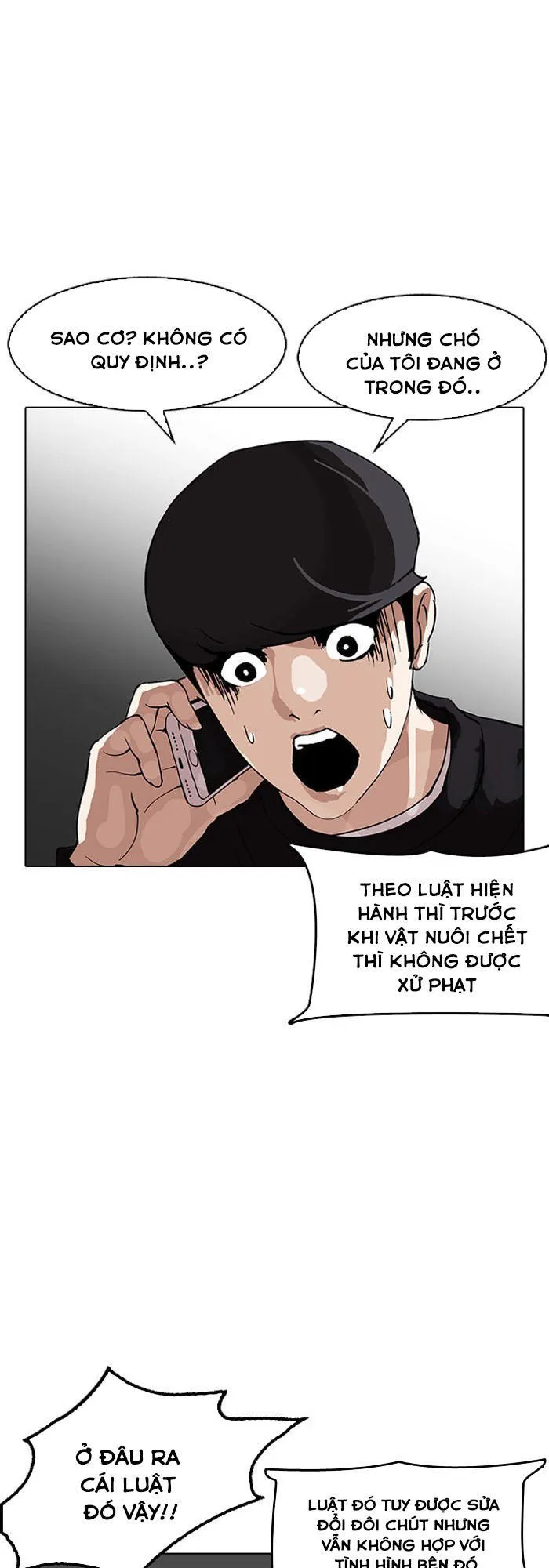 Trang 26