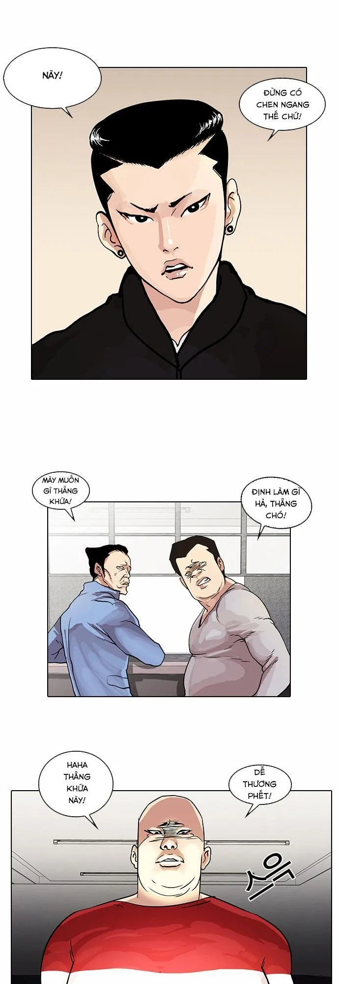 Trang 17
