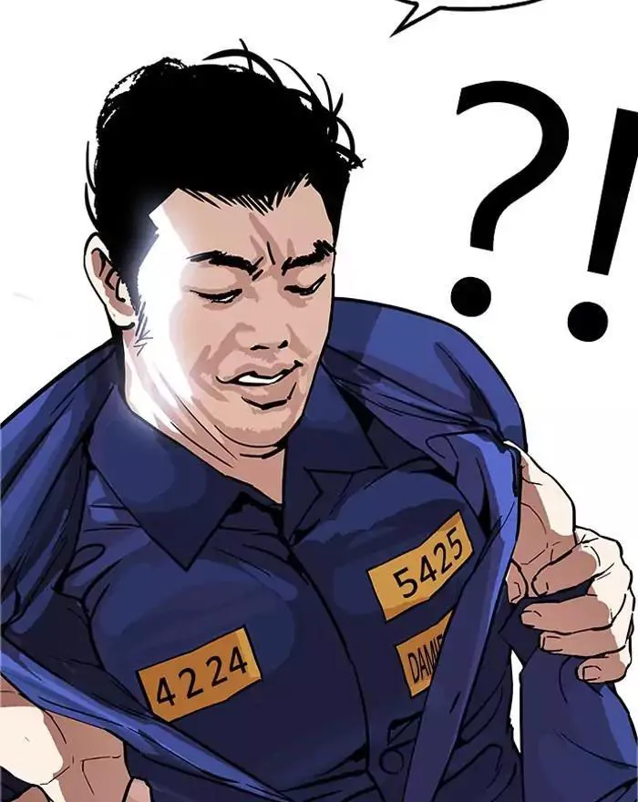 Trang 112