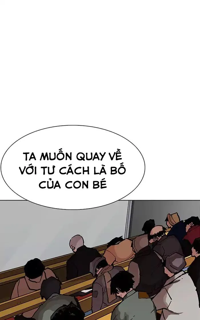 Trang 87