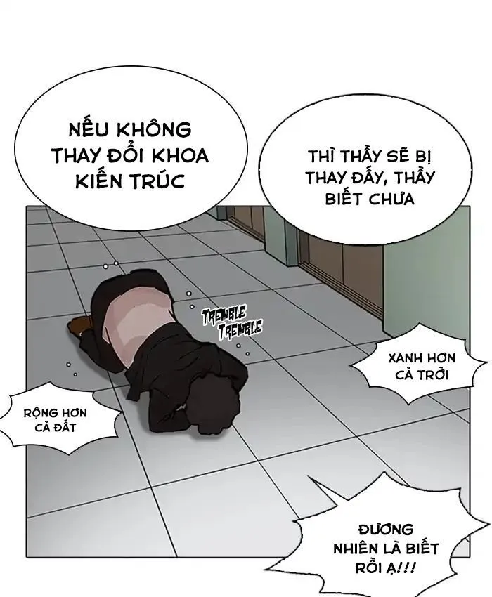 Trang 70