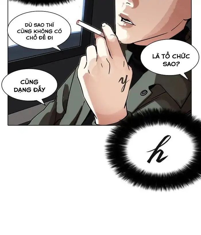 Trang 110