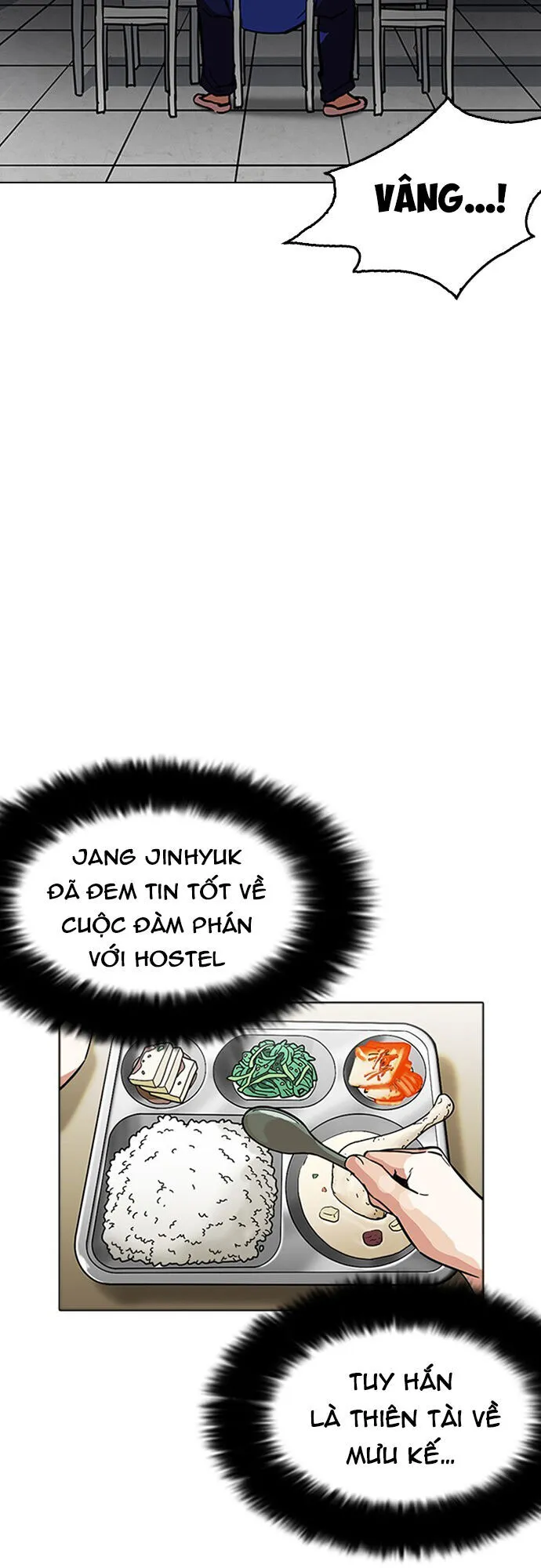 Trang 73