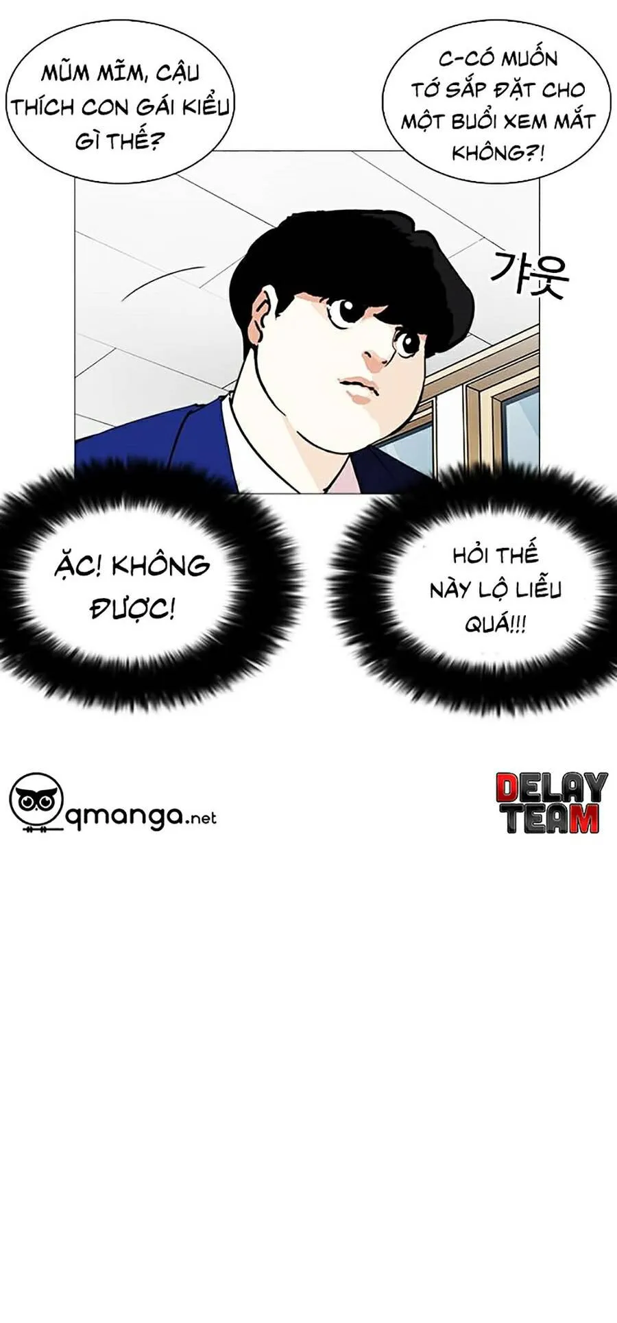 Trang 83