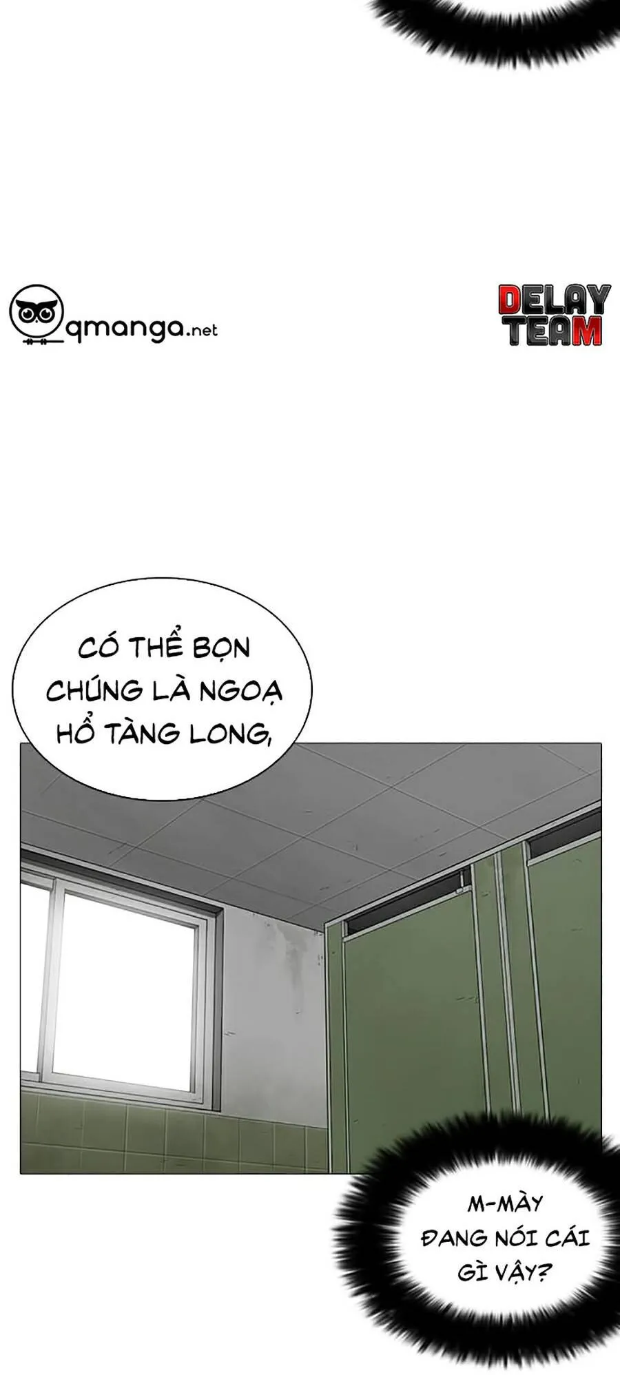 Trang 117