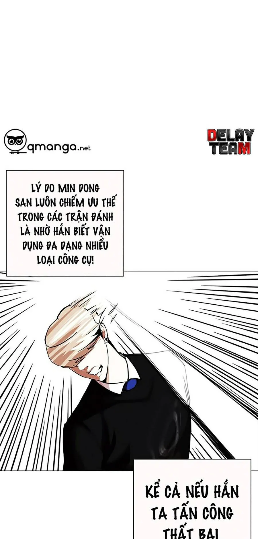 Trang 117