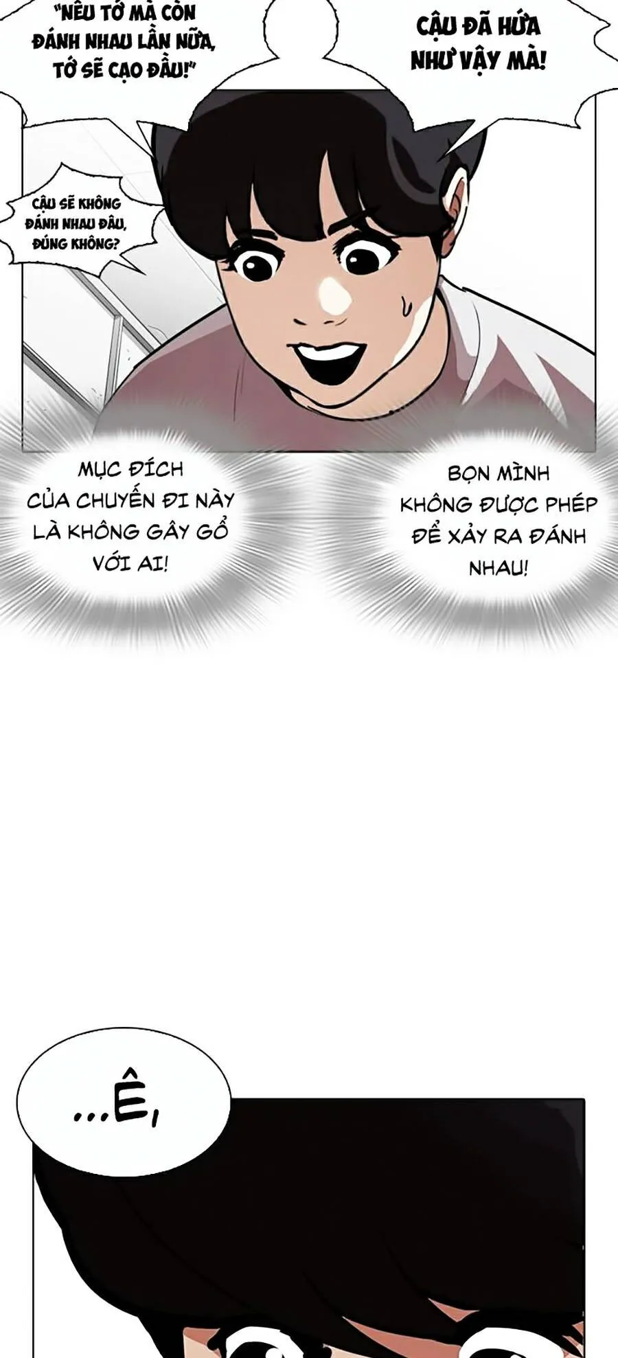 Trang 76