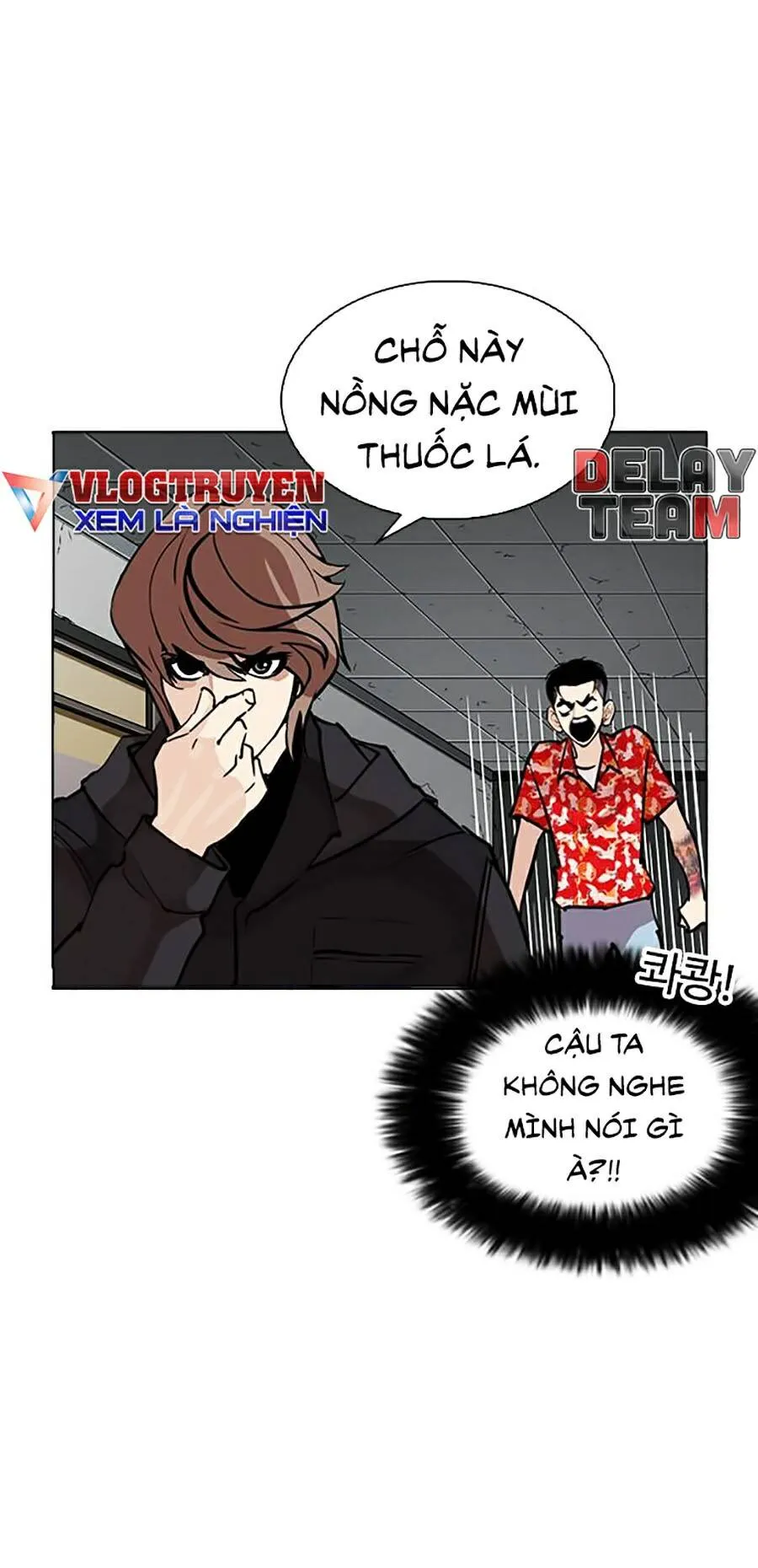 Trang 78