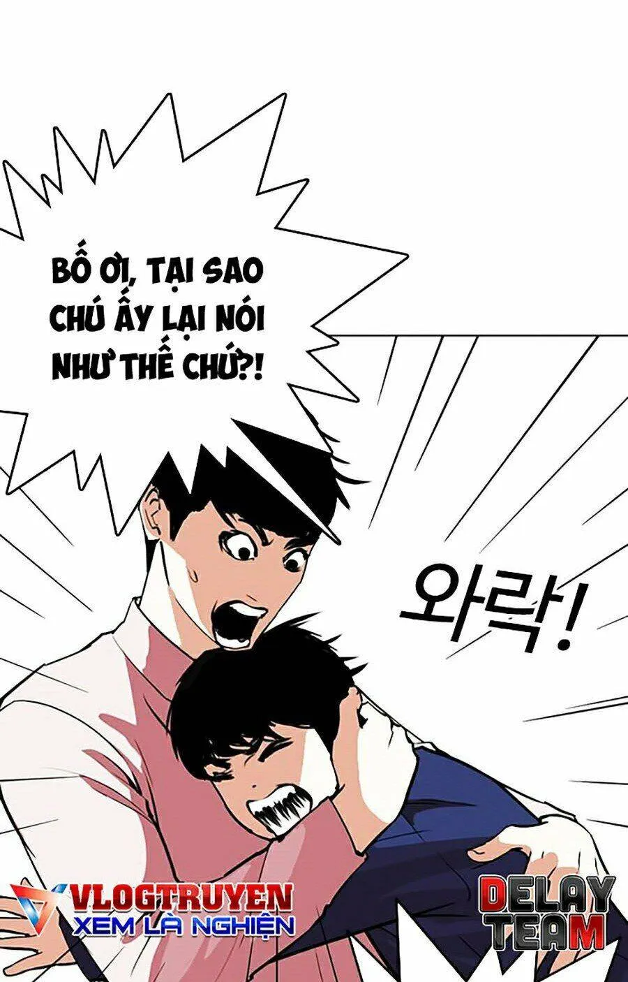 Trang 86