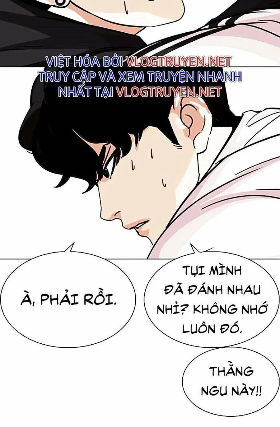Trang 73