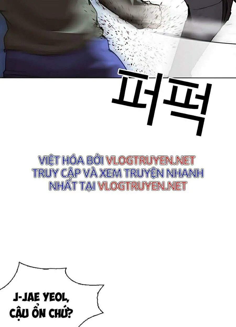 Trang 75