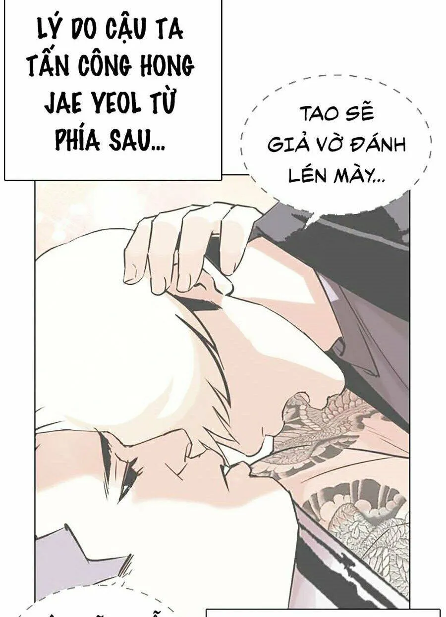 Trang 83