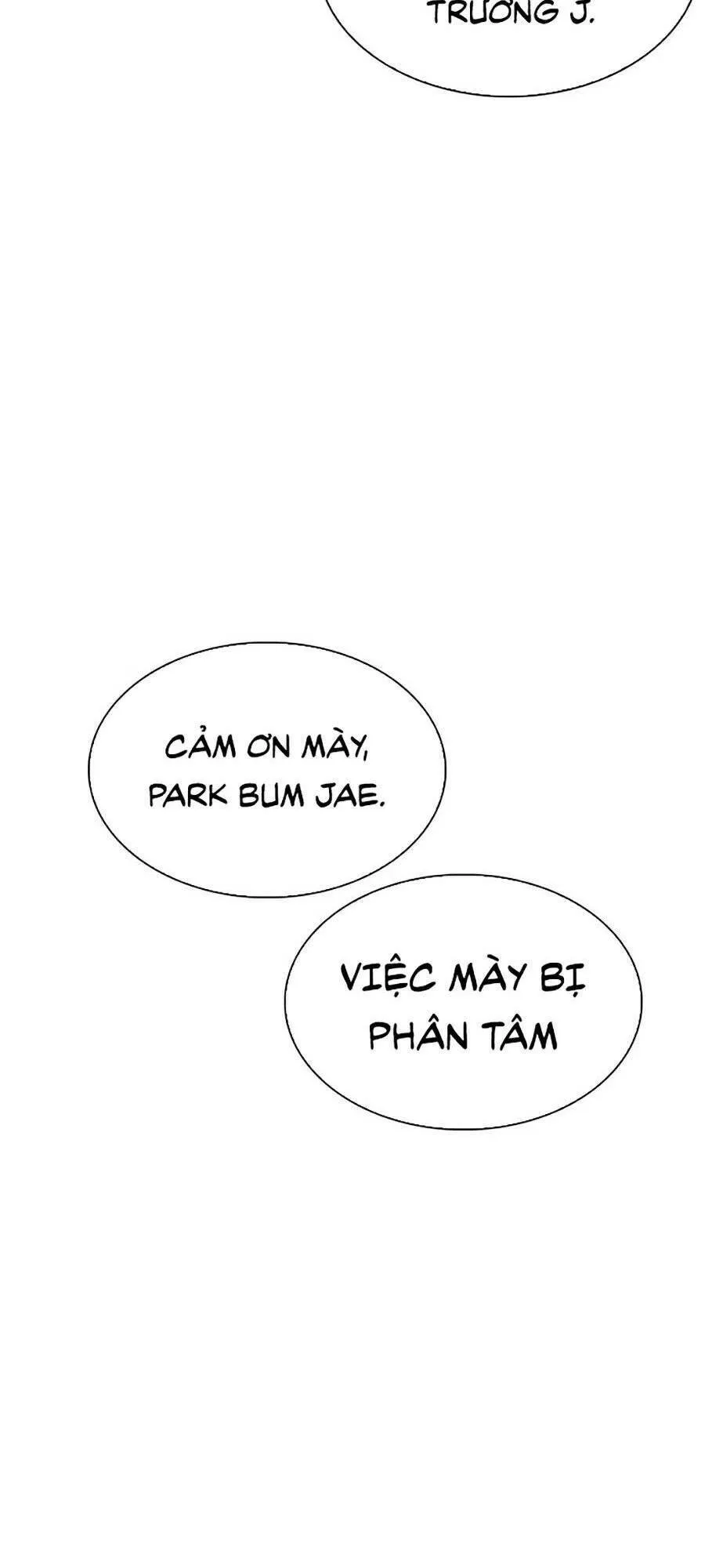 Trang 106