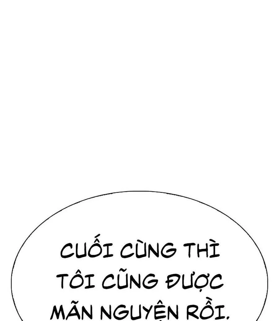 Trang 203