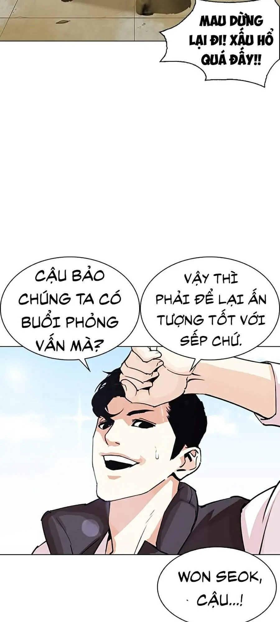 Trang 134