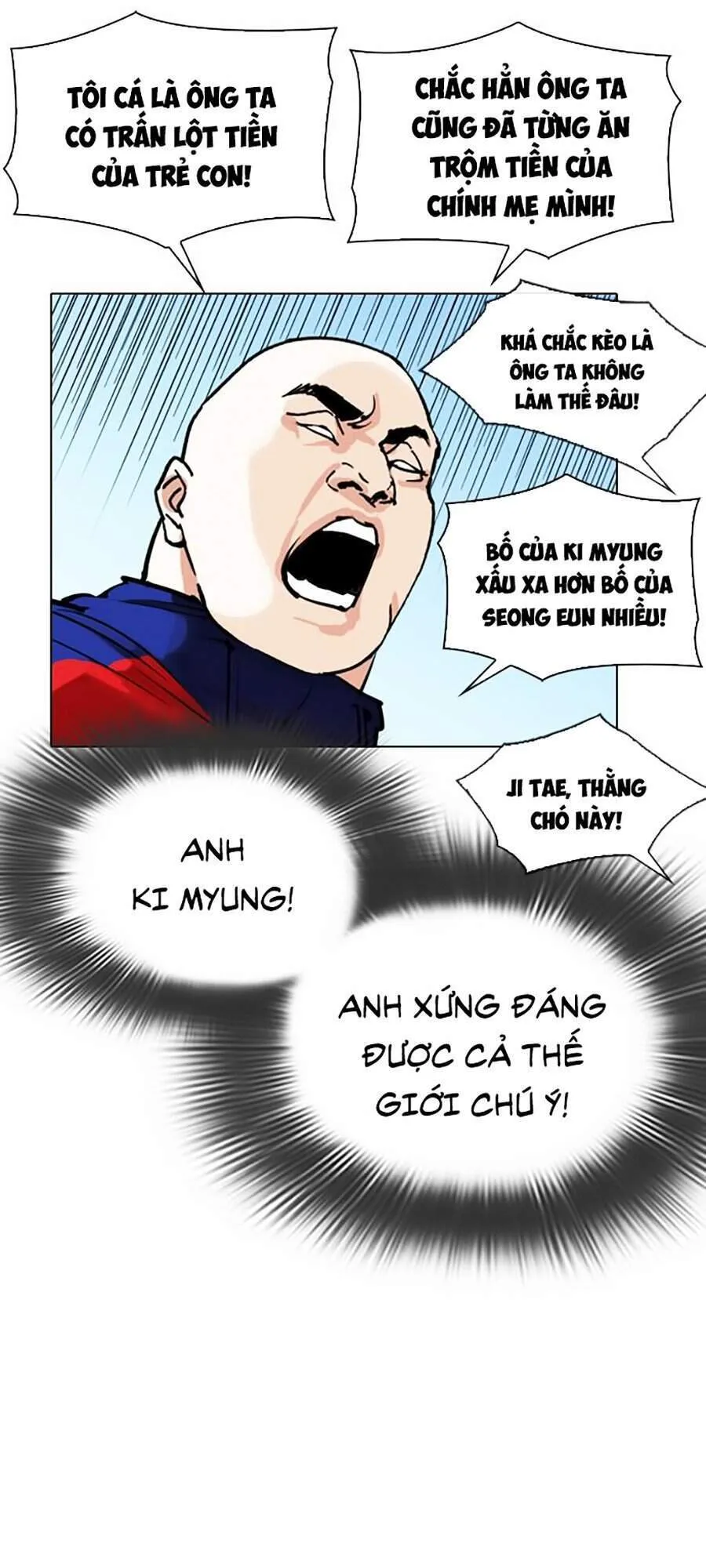 Trang 84
