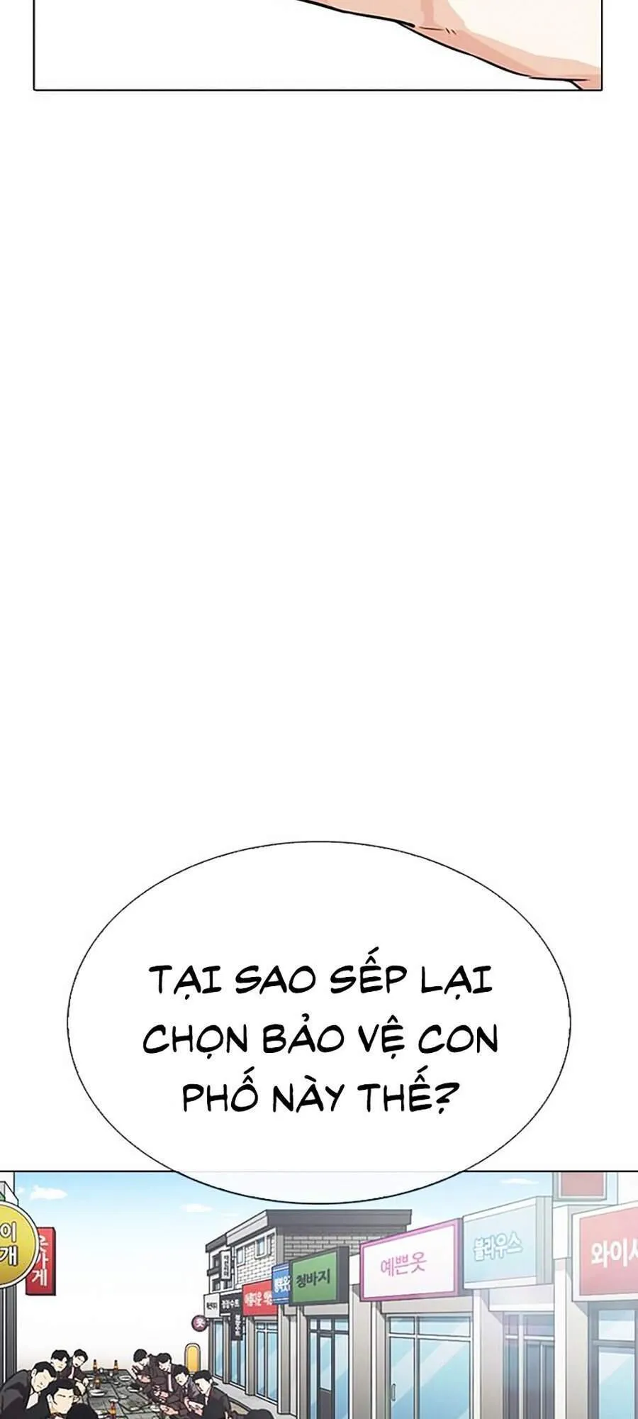 Trang 88
