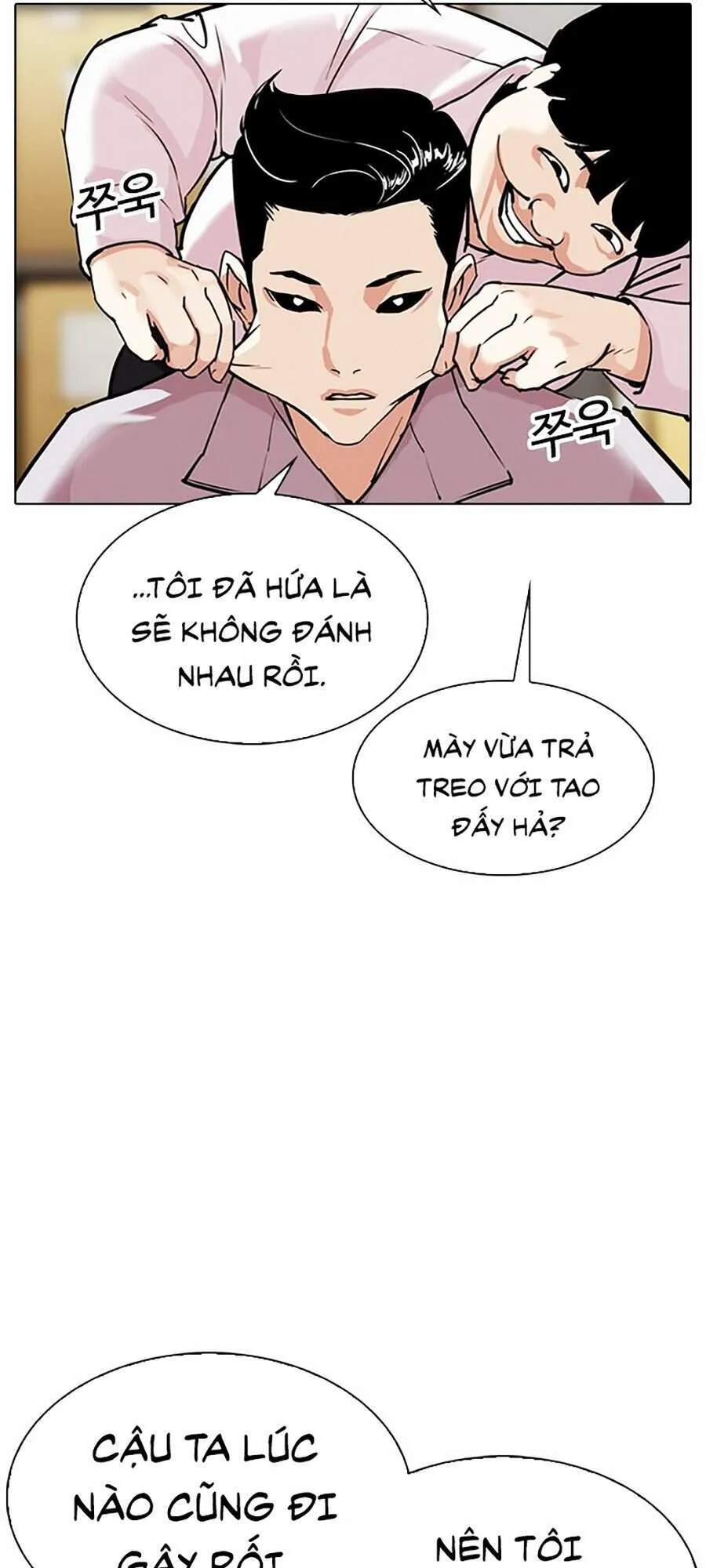 Trang 94