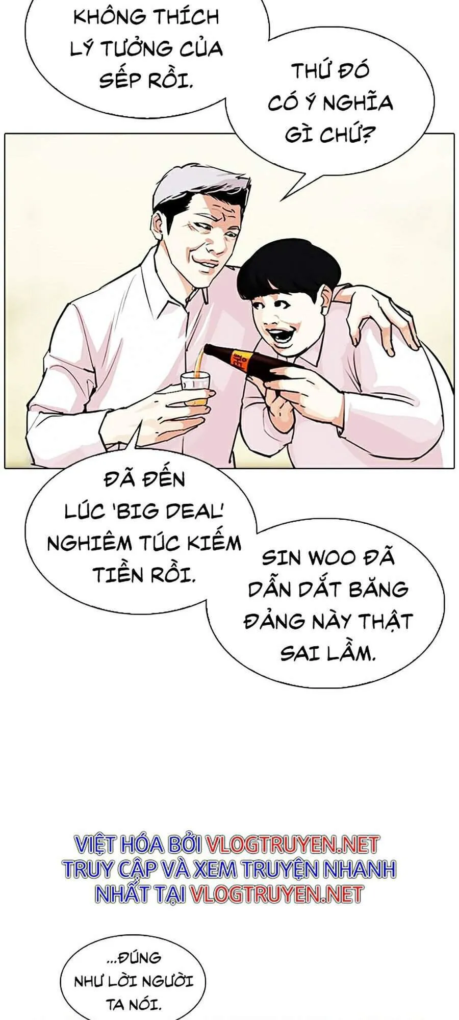 Trang 66