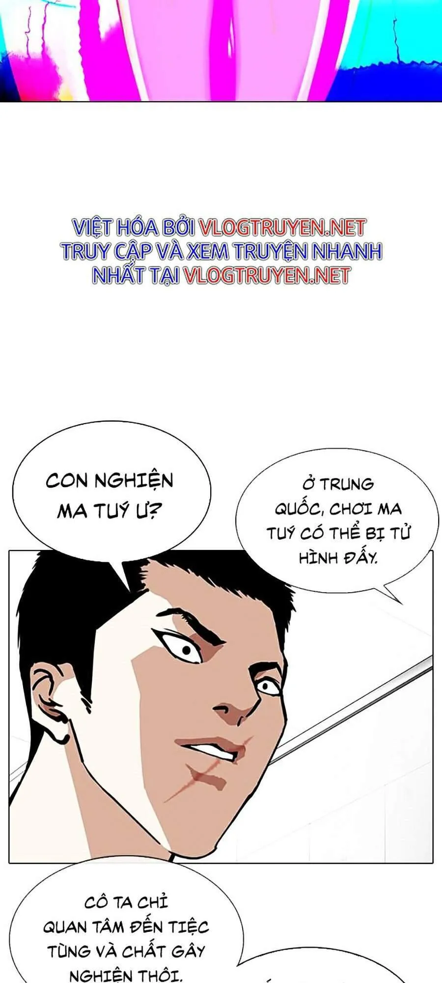 Trang 88
