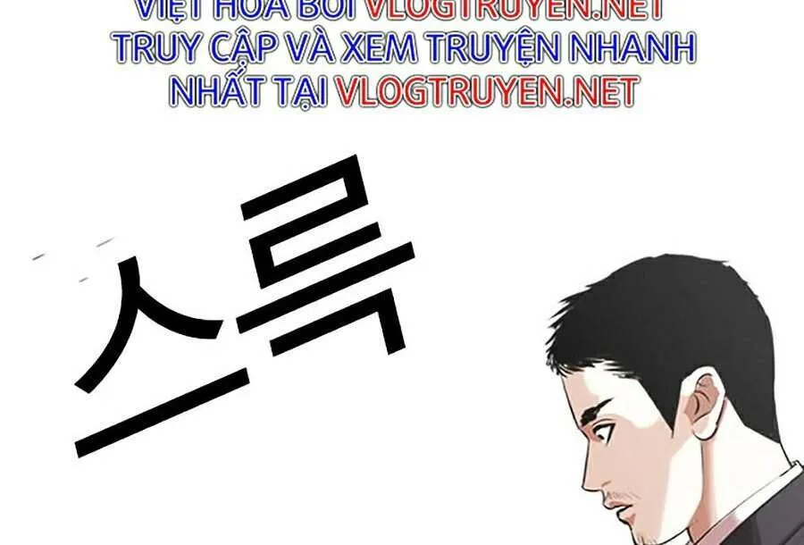Trang 79