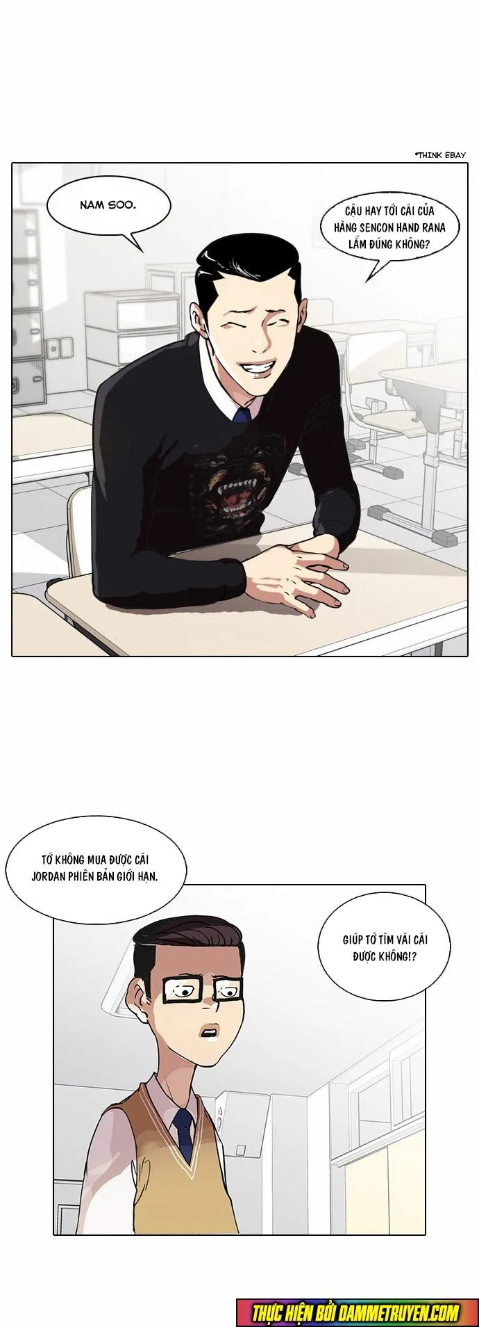 Trang 5